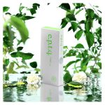 ژل ای پی تی کیو S100